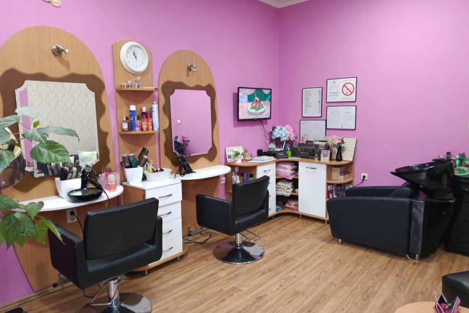 Frizerski salon Novi Sad enterijer
